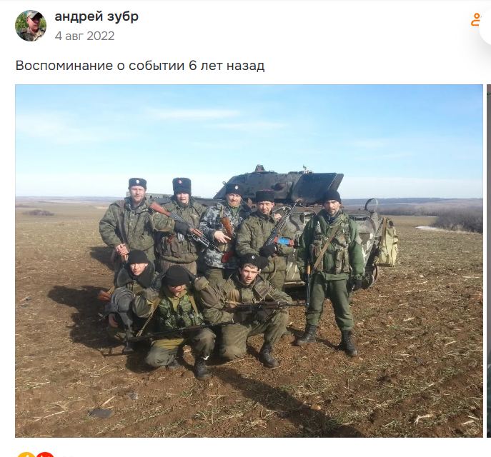 Gerasimenko_Andrey_001__SoR_015__-OK.jpg Gerasimenko_Andrey_001__SoR_015__-OK.jpg